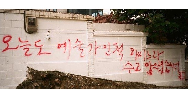 예인프린팅 이미지