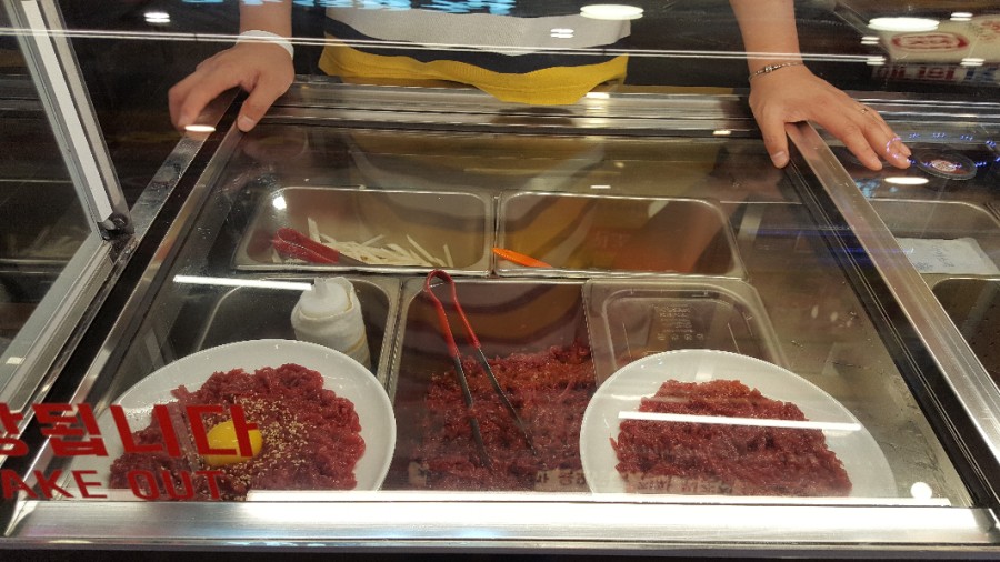 자매집 이미지