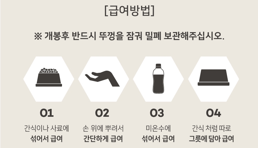 초록상어 이미지