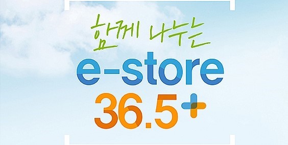 법인다농 이미지
