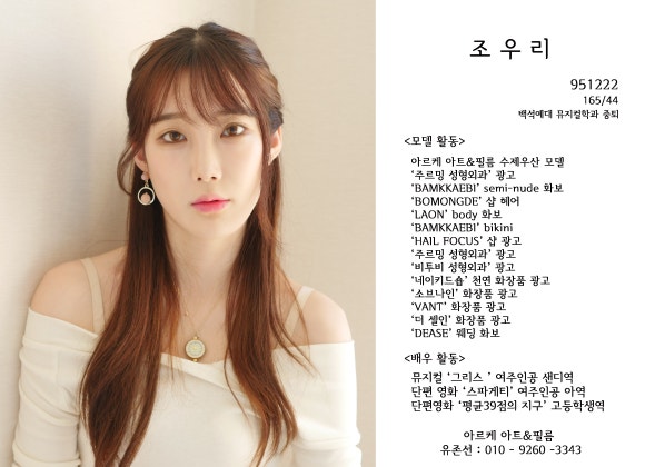 아르케 아트&필름 이미지