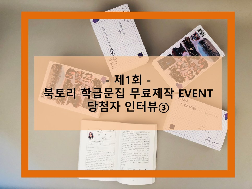 서산이벤트기획 이미지