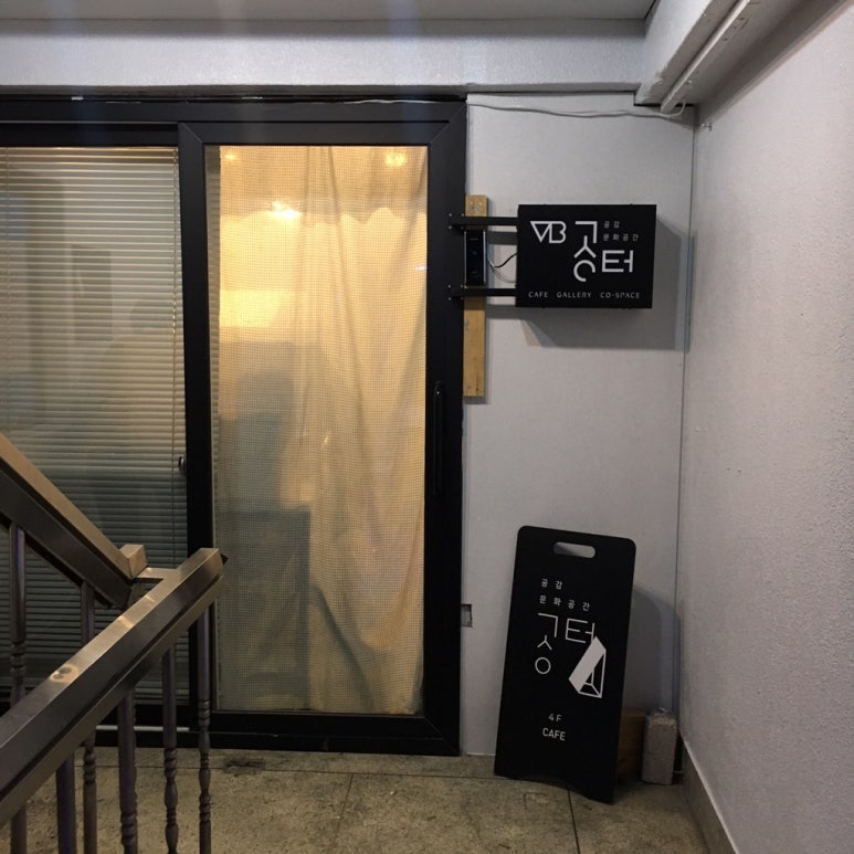 밸류브릿지 이미지