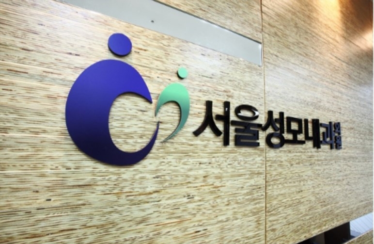 서울성모내과의원 이미지