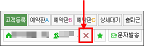 네일로그인 이미지
