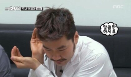 라공방 이미지
