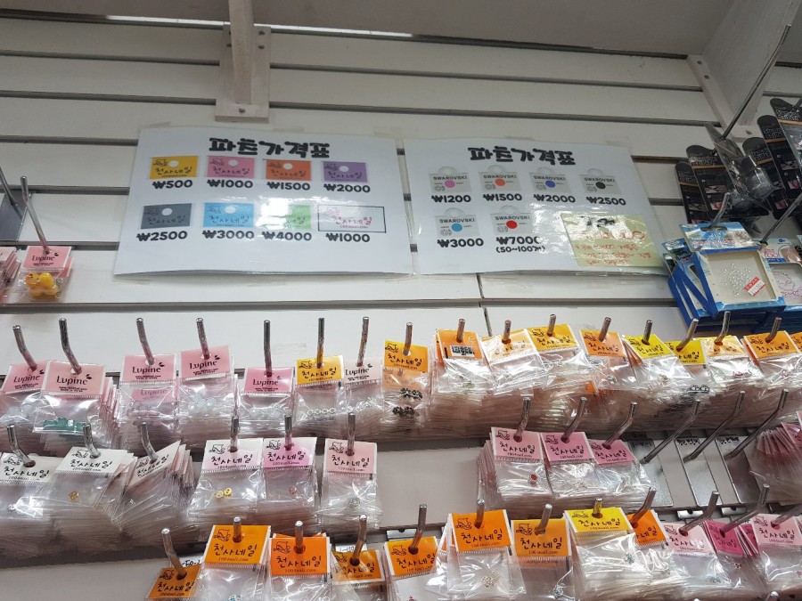 개미네일 이미지