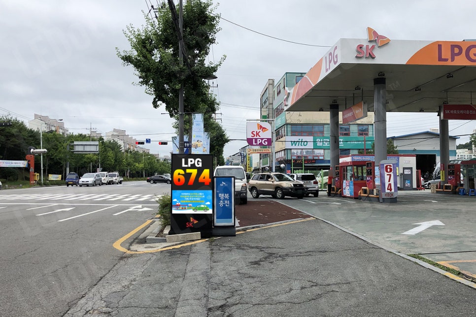 대신주유소 이미지
