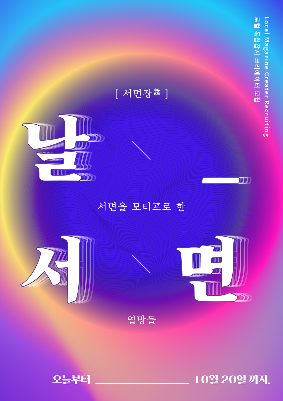 서면2 이미지