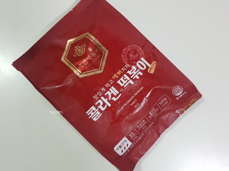 콜라겐분식 이미지