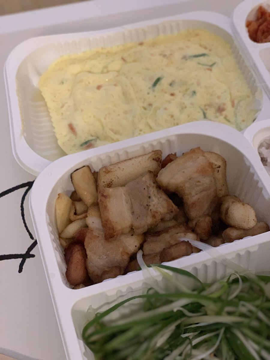 배달삼겹당근돼지 이미지