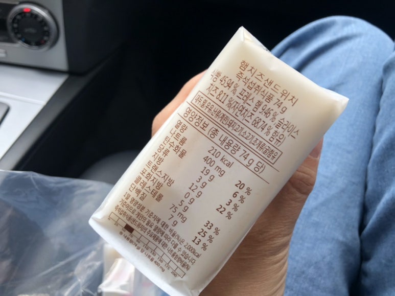 홍루이젠분당 이미지
