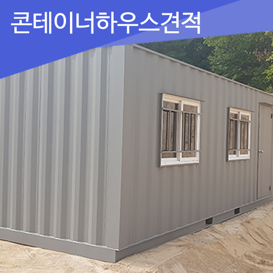 하성환경 이미지
