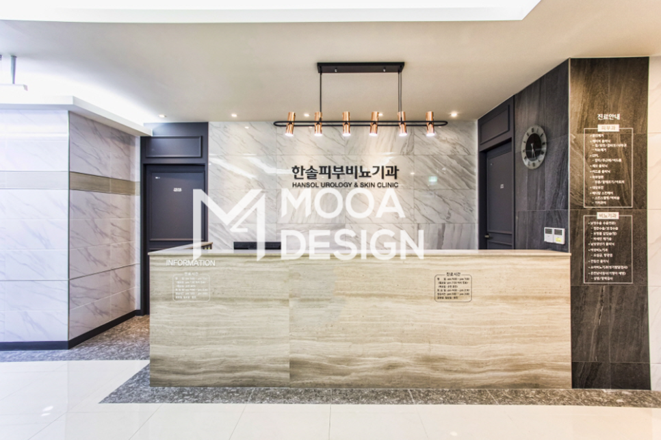 무아디자인 이미지