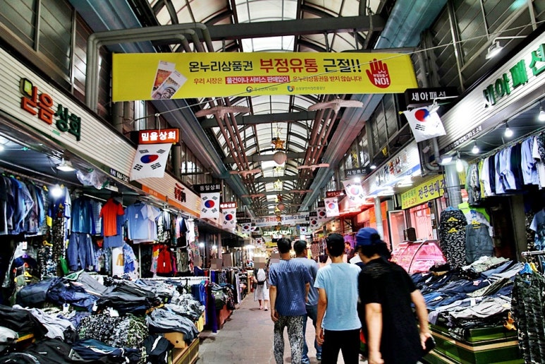 진미떡방 이미지