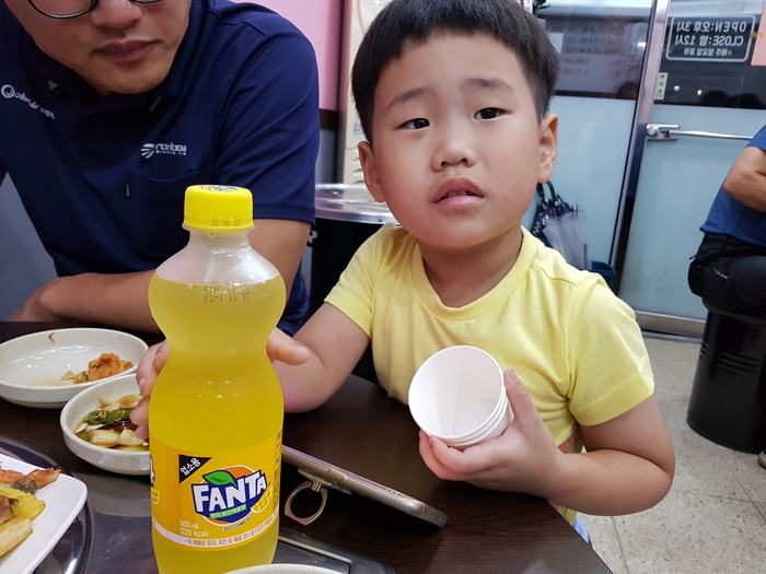 맷돌전집 이미지