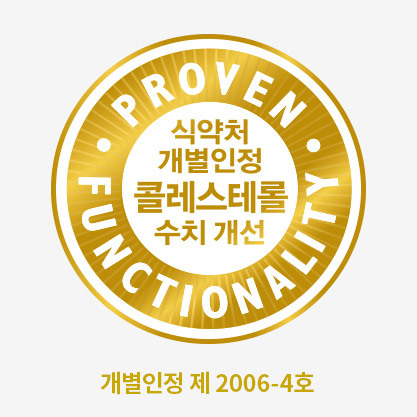 (주)레이델코리아 이미지