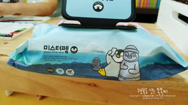 동백유통 이미지