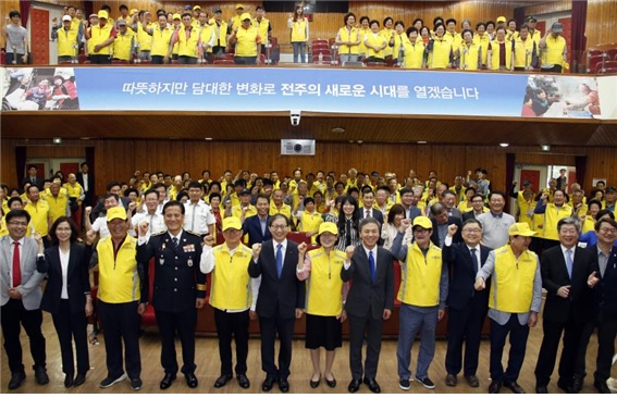 전주효자시니어클럽 이미지