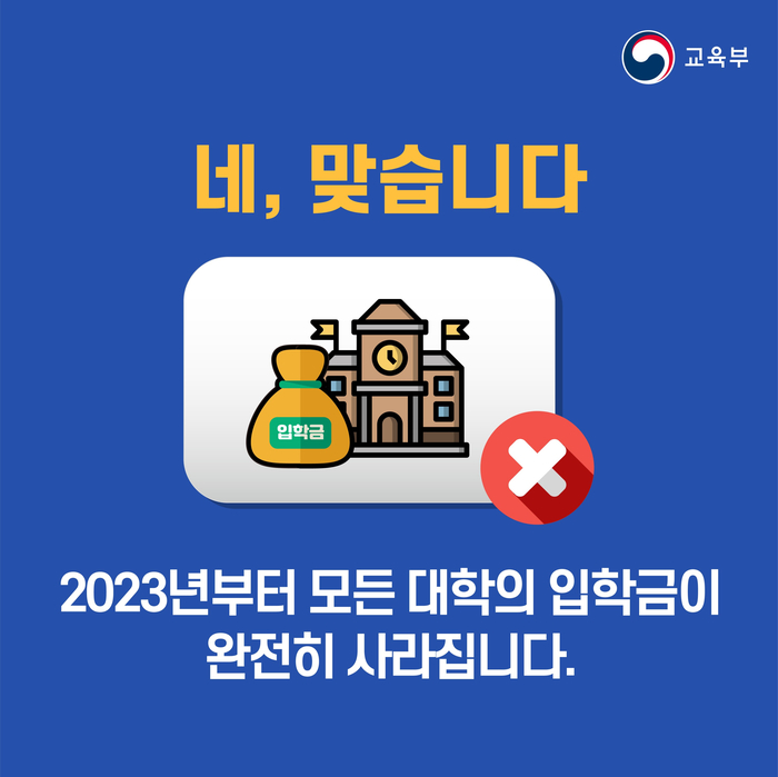 스팀에듀 이미지