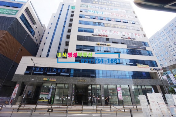 영원당구장 이미지