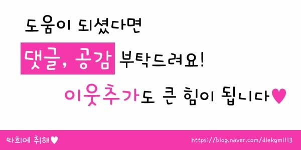 오동동분식 이미지