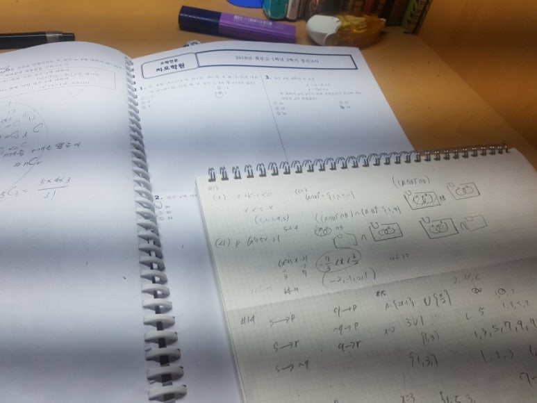예당독서실 이미지