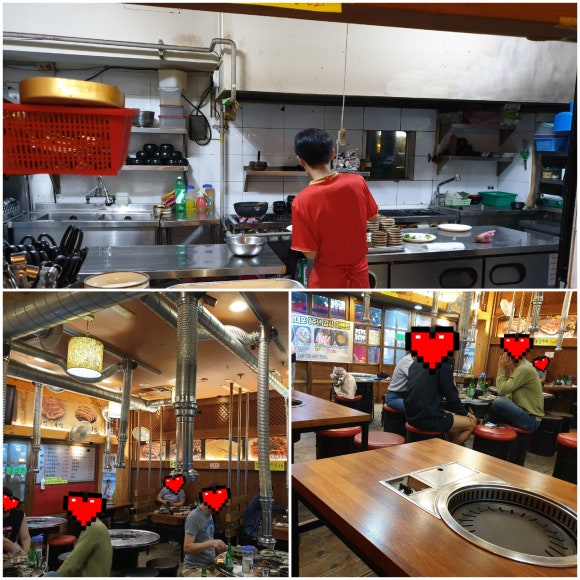 용궁노래방 이미지