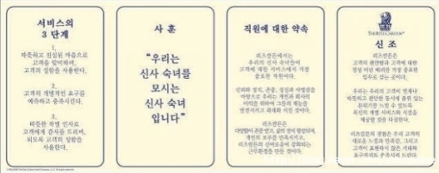 (주)산간고 이미지