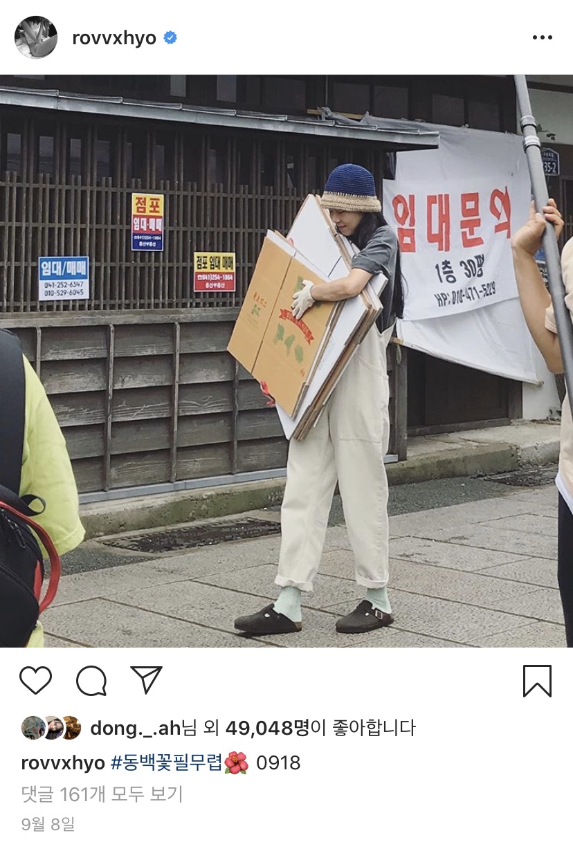 패션필 이미지
