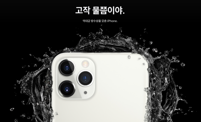 중부이동통신 이미지