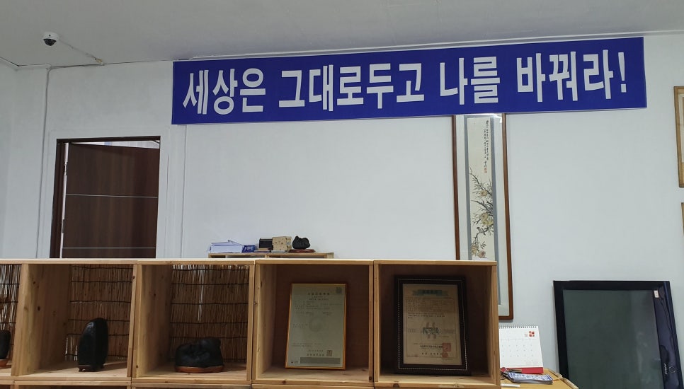 대성인력개발 이미지