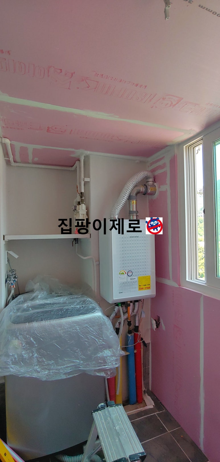 (주)벽산 화성공장 이미지