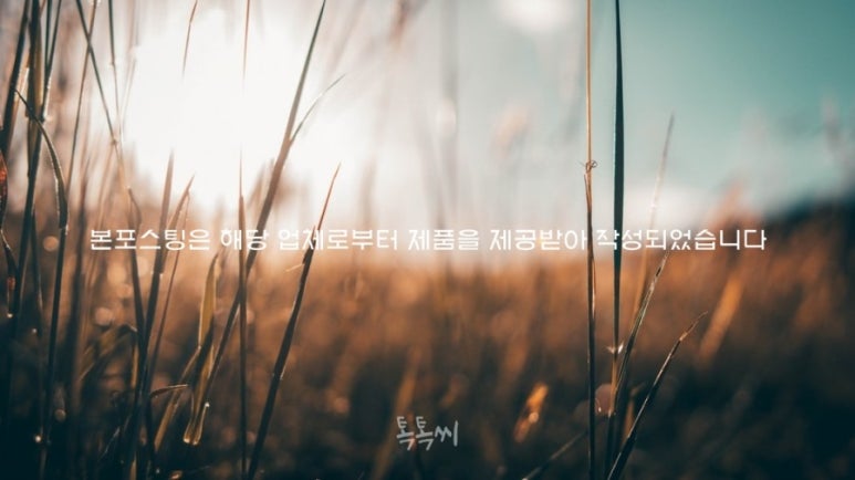 동백유통 이미지