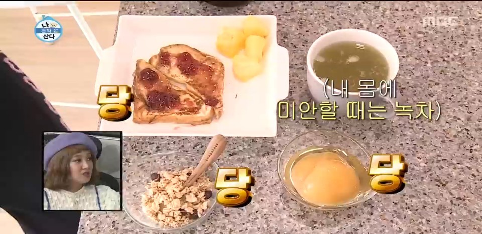 나래사 이미지