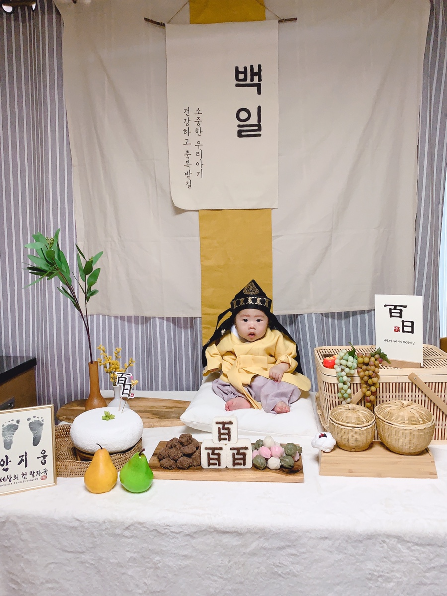 오니테이블 이미지