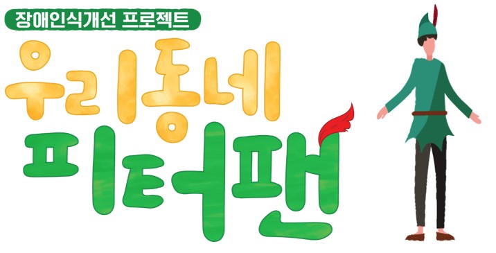 우리스토어 이미지