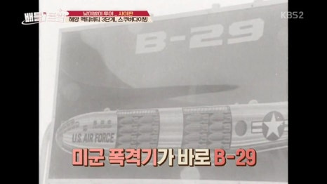 아쿠아 스쿠버 이미지