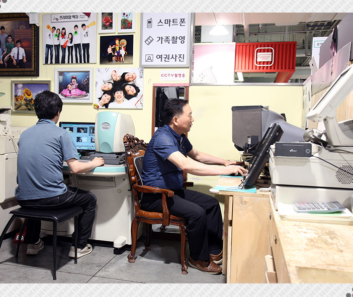 영등포포토하우스 이미지