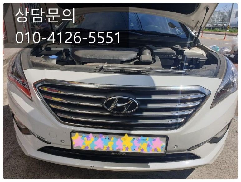 동탄밧데리24시출장배터리총판 이미지