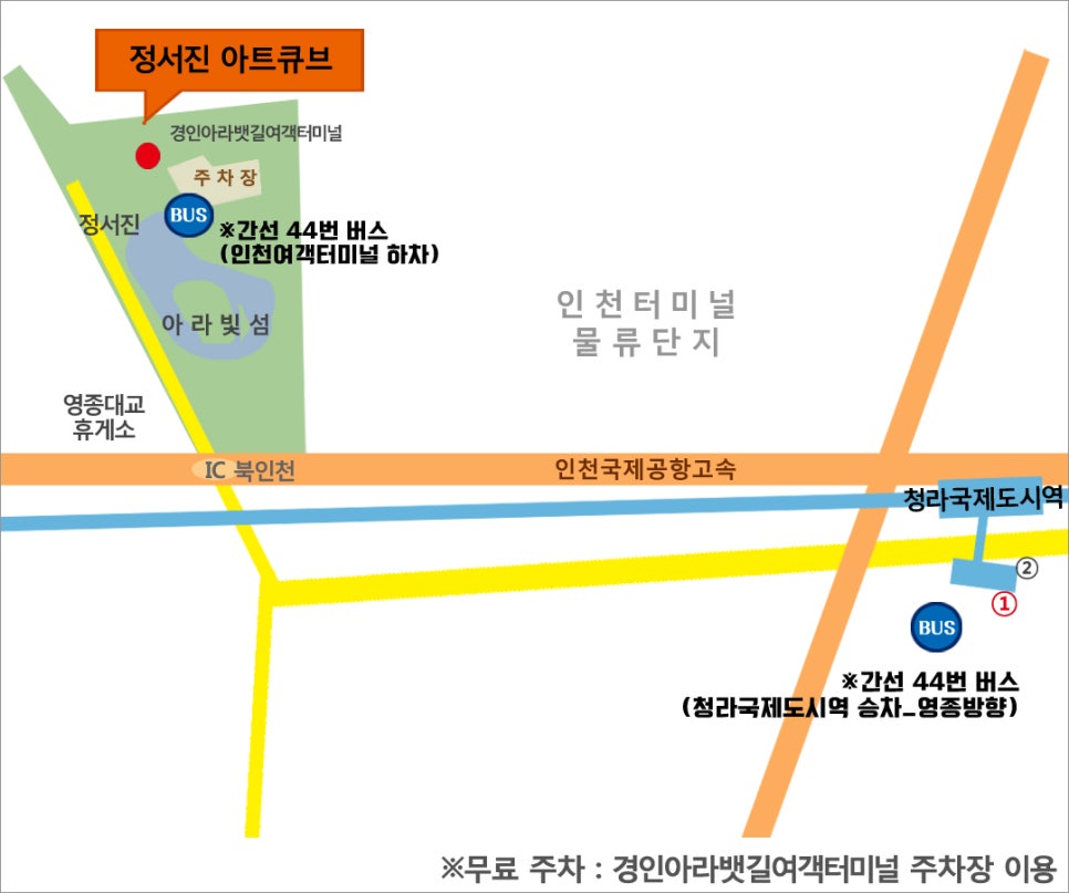 아트큐브 이미지