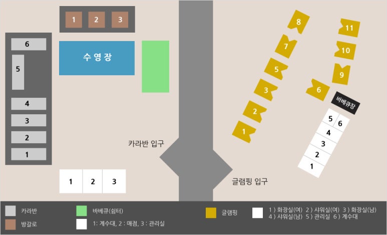 오투글램핑 이미지