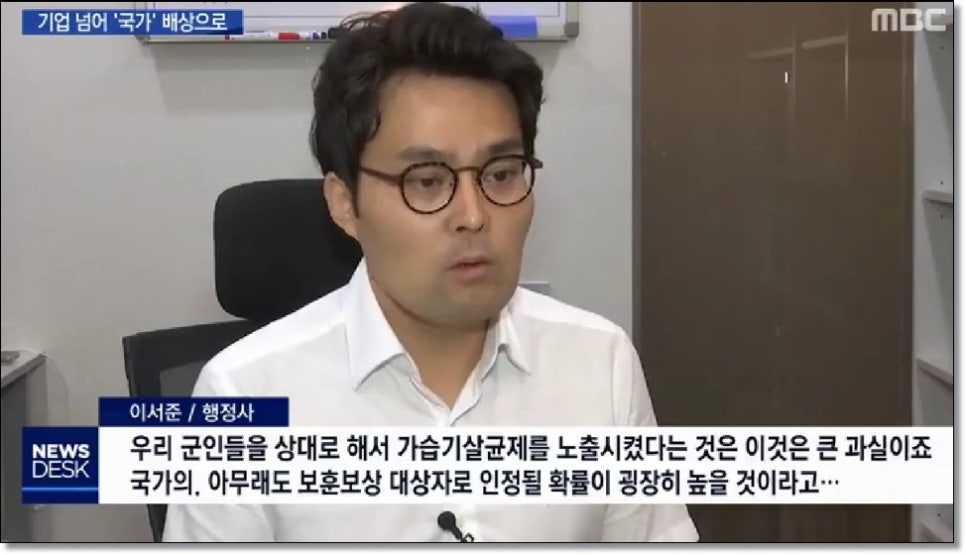 윈행정사사무소 이미지