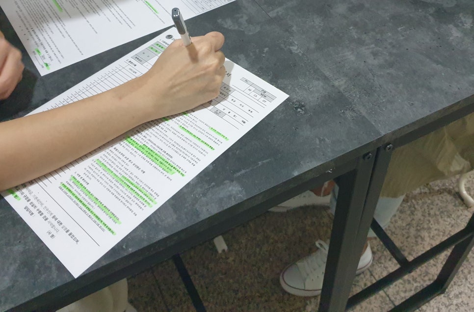 제이앤제이주 이미지