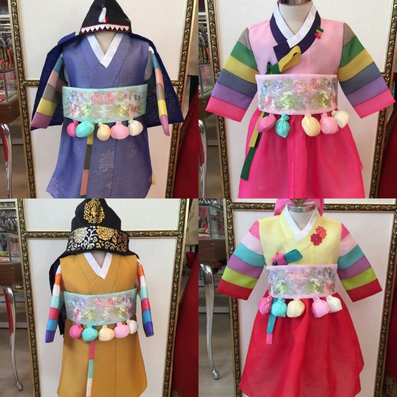 수연한복 이미지