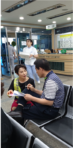 동래봉생병원 이미지