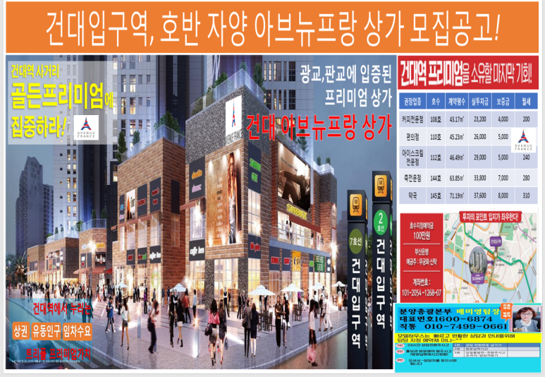 호반주유소 이미지
