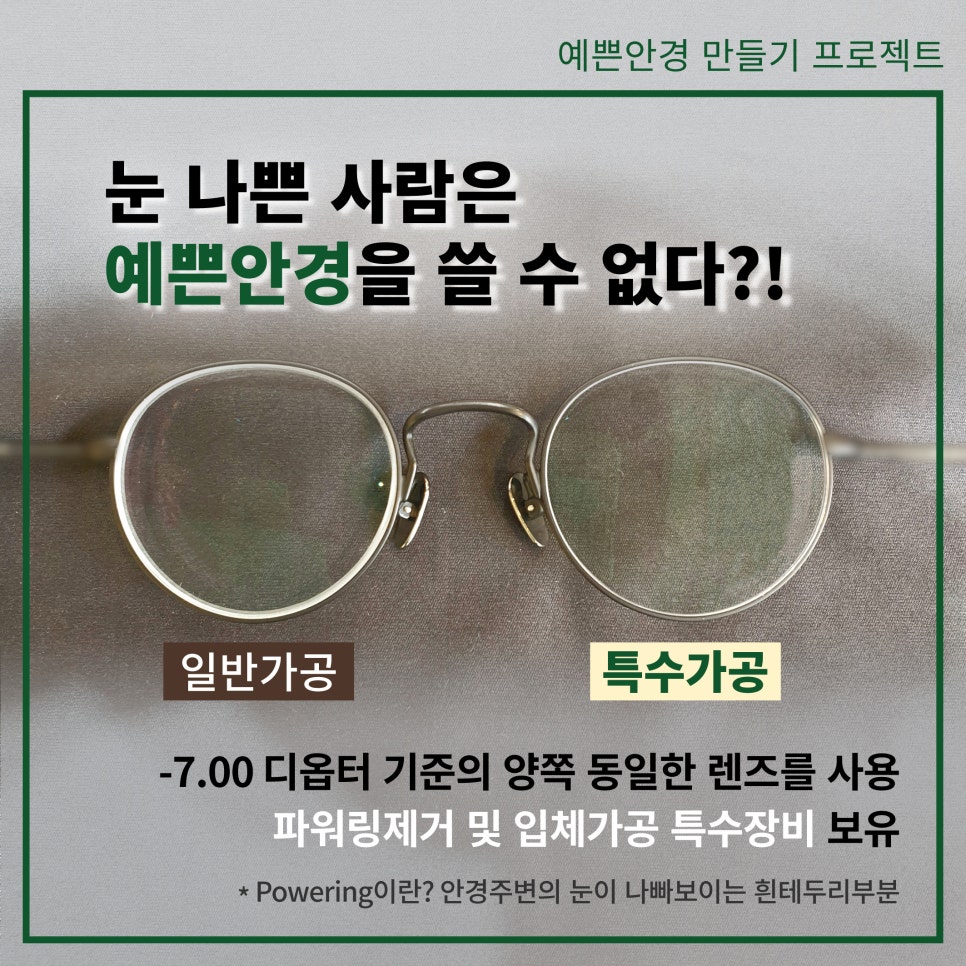 경대디지탈 이미지