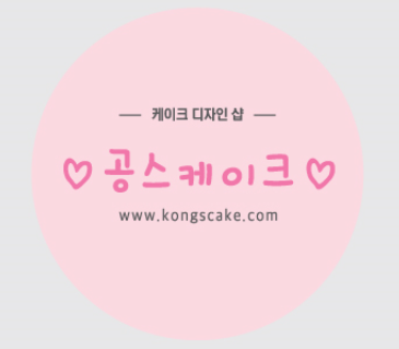 에담공방 이미지