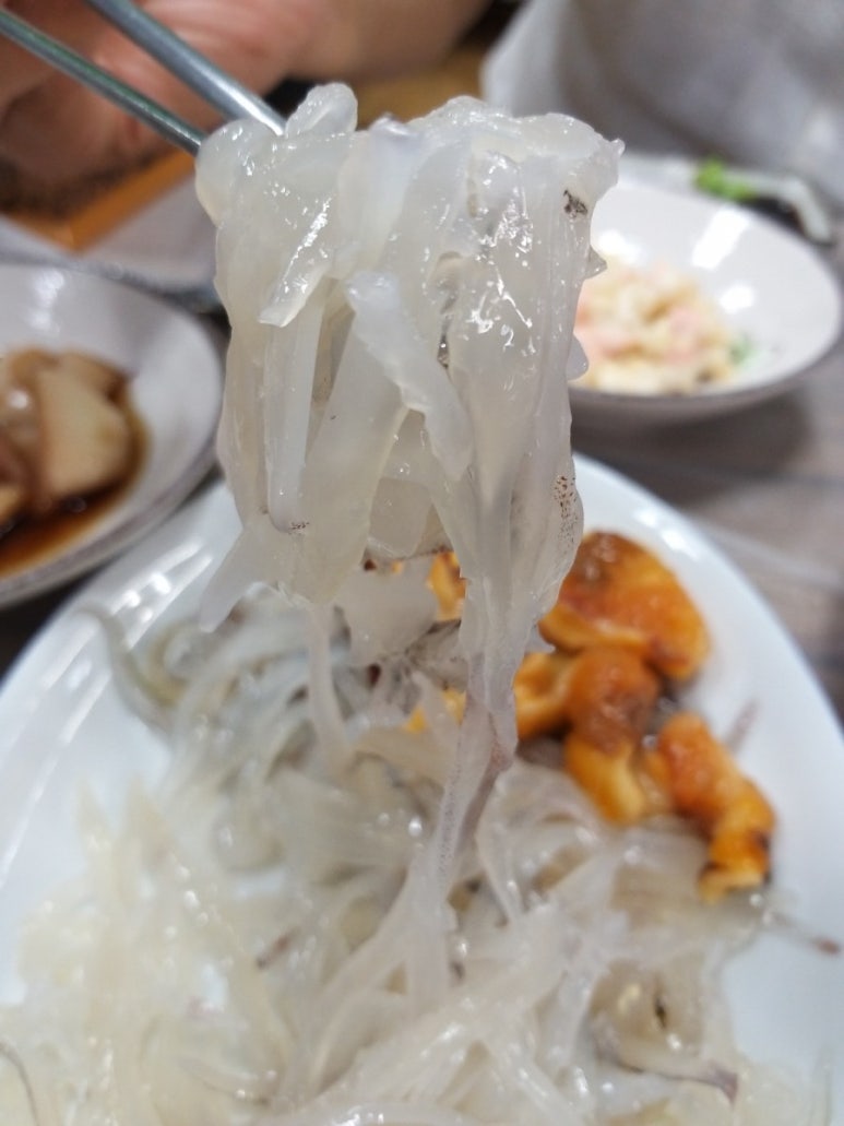 신선집 이미지
